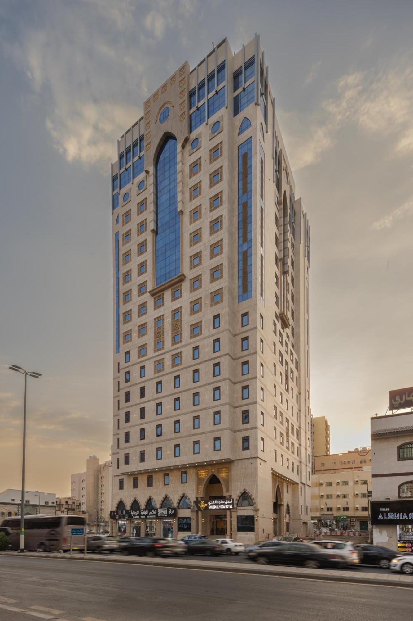 Snood Al Huda Hotel Mekka Eksteriør billede